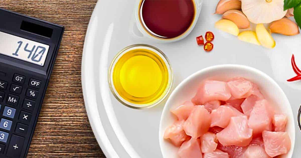 ต้นทุนอาหาร